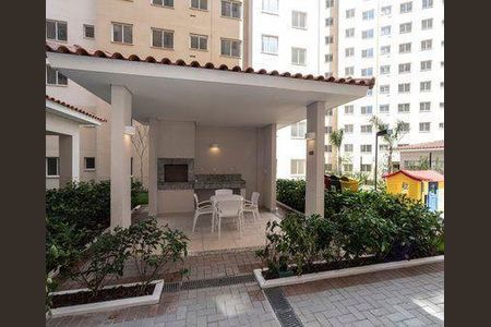 Apartamento à venda com 45m², 2 quartos e 1 vaga
