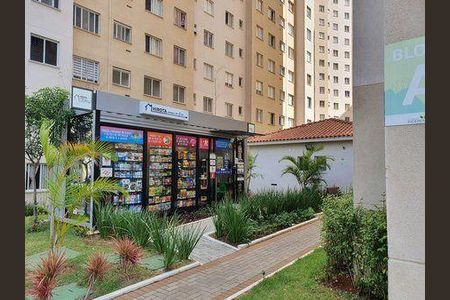 Apartamento à venda com 45m², 2 quartos e 1 vaga