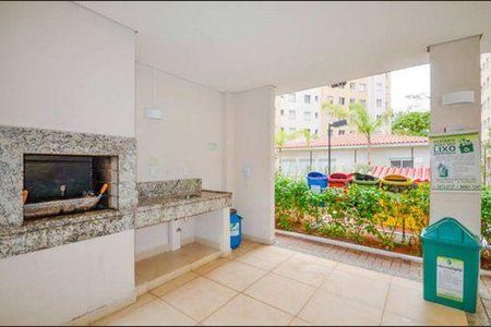 Apartamento à venda com 45m², 2 quartos e 1 vaga