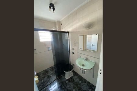 Apartamento à venda com 82m², 2 quartos e 1 vaga