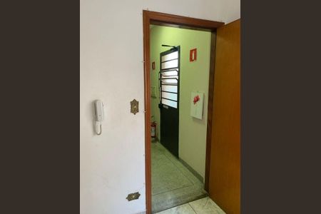 Apartamento à venda com 82m², 2 quartos e 1 vaga