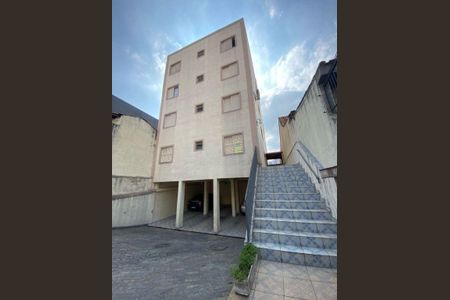 Apartamento à venda com 82m², 2 quartos e 1 vaga