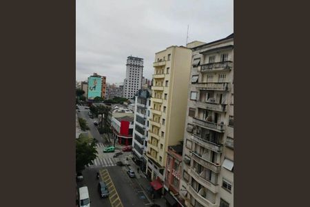 Apartamento à venda com 1 quarto, 29m² em Vila Buarque, São Paulo