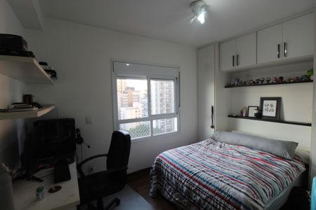 Quarto de apartamento para alugar com 1 quarto, 39m² em Vila Mariana, São Paulo