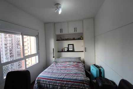 Quarto de apartamento para alugar com 1 quarto, 39m² em Vila Mariana, São Paulo