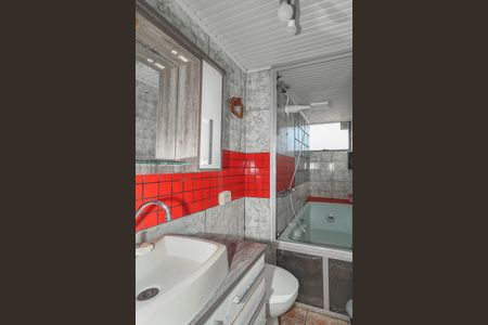 Apartamento à venda com 68m², 2 quartos e 1 vaga Apartamento à venda com 68m², 2 quartos e 1 vagaBanheiro