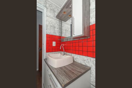 Apartamento à venda com 68m², 2 quartos e 1 vaga Apartamento à venda com 68m², 2 quartos e 1 vagaBanheiro