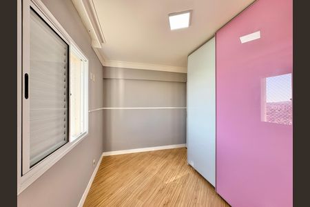 Apartamento para alugar com 80m², 2 quartos e 1 vagaQuarto 