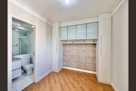 Apartamento para alugar com 80m², 2 quartos e 1 vagaSuíte 