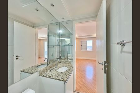 Apartamento para alugar com 80m², 2 quartos e 1 vagaBanheiro
