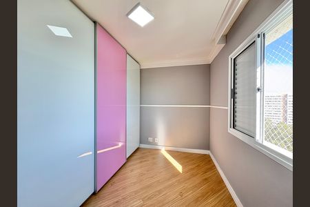 Apartamento para alugar com 80m², 2 quartos e 1 vagaQuarto