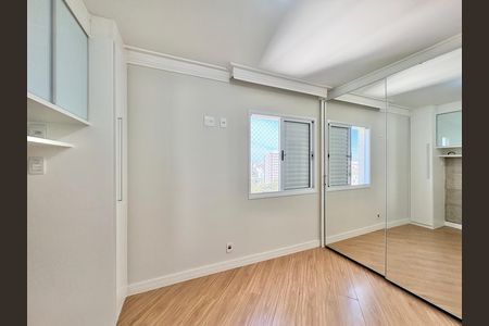 Apartamento para alugar com 80m², 2 quartos e 1 vagaSuíte 