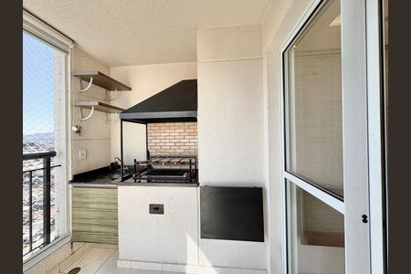 Apartamento para alugar com 80m², 2 quartos e 1 vagaVaranda da Sala