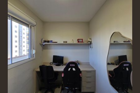 Quarto 02 de apartamento à venda com 2 quartos, 43m² em Vila Rosalia, Guarulhos