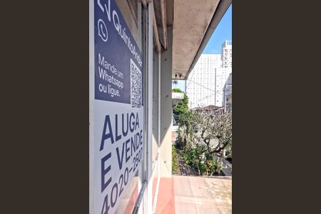 Casa para alugar com 85m², 2 quartos e 1 vagaFachada | Adesivo/Placa Quintoandar instalado 