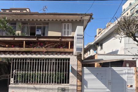 Casa para alugar com 85m², 2 quartos e 1 vagaFachada | Adesivo/Placa Quintoandar instalado 