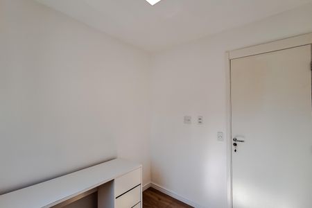 Apartamento para alugar com 34m², 2 quartos e sem vagaQuarto 1