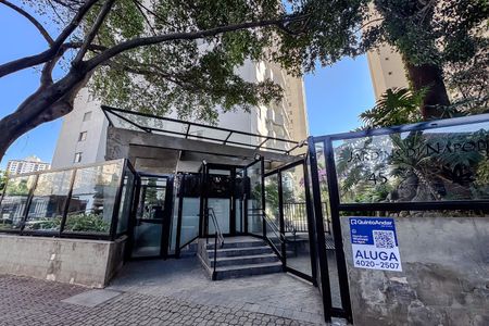 Fachada - Plaquinha de apartamento para alugar com 3 quartos, 78m² em Belenzinho, São Paulo