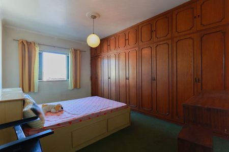 Casa para alugar com 337m², 4 quartos e 5 vagas Casa para alugar com 337m², 4 quartos e 5 vagasSuíte 2