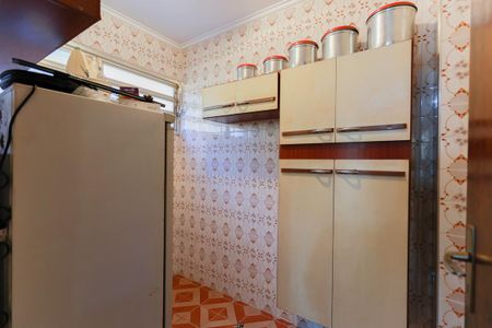 Casa para alugar com 337m², 4 quartos e 5 vagas Casa para alugar com 337m², 4 quartos e 5 vagasDespensa