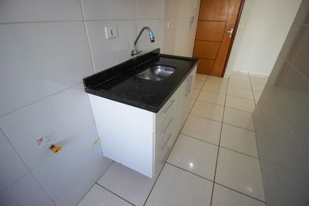 Apartamento para alugar com 47m², 2 quartos e 1 vaga
