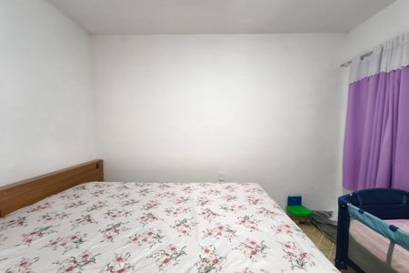 Quarto 1 de casa à venda com 2 quartos, 165m² em Loteamento Residencial Novo Mundo, Campinas