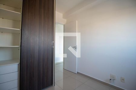Quarto de apartamento para alugar com 1 quarto, 39m² em Santo Amaro, São Paulo
