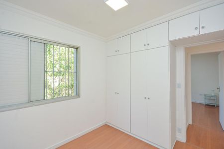 Apartamento para alugar com 82m², 3 quartos e 1 vaga Apartamento para alugar com 82m², 3 quartos e 1 vagaQuarto 2