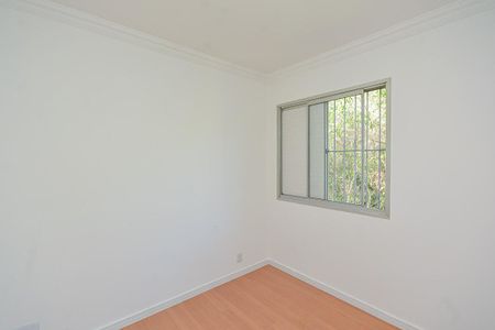 Apartamento para alugar com 82m², 3 quartos e 1 vaga Apartamento para alugar com 82m², 3 quartos e 1 vagaQuarto 2