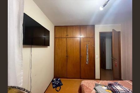 Apartamento à venda com 3 quartos, 110m² em Vila Mariana, São Paulo