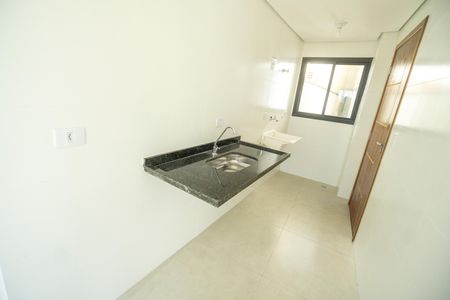 Apartamento à venda com 48m², 2 quartos e sem vaga Apartamento à venda com 48m², 2 quartos e sem vagaPia
