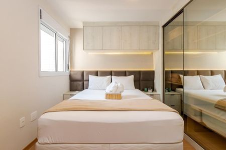 Apartamento à venda com 80m², 2 quartos e 2 vagasQuarto