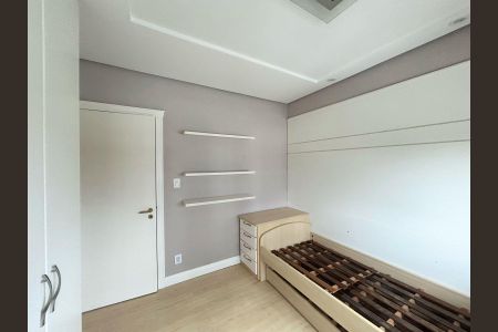 Apartamento para alugar com 230m², 3 quartos e 2 vagas Apartamento para alugar com 230m², 3 quartos e 2 vagasQuarto 2