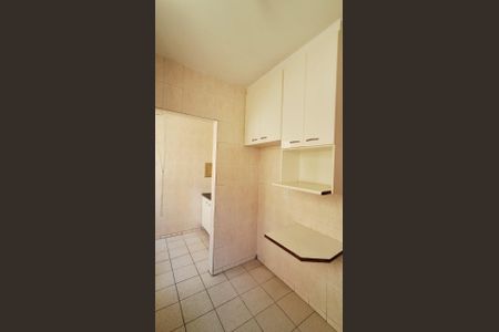 Apartamento à venda com 80m², 2 quartos e 1 vaga Apartamento à venda com 80m², 2 quartos e 1 vagaFoto 06