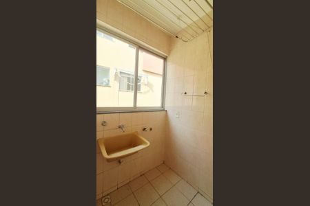 Apartamento à venda com 80m², 2 quartos e 1 vaga Apartamento à venda com 80m², 2 quartos e 1 vagaFoto 13