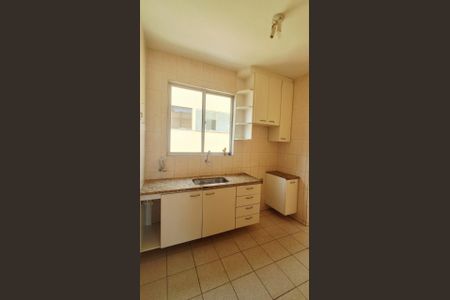 Apartamento à venda com 80m², 2 quartos e 1 vaga Apartamento à venda com 80m², 2 quartos e 1 vagaFoto 04
