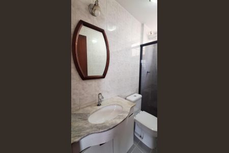Apartamento à venda com 80m², 2 quartos e 1 vaga Apartamento à venda com 80m², 2 quartos e 1 vagaFoto 12