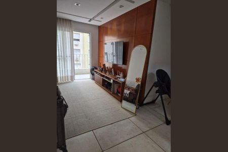 Apartamento à venda com 80m², 2 quartos e 1 vaga