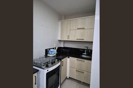 Apartamento à venda com 80m², 2 quartos e 1 vaga