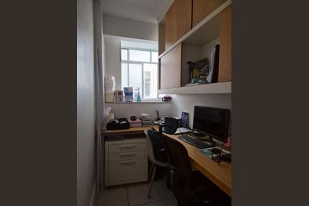 Apartamento à venda com 80m², 2 quartos e 1 vaga