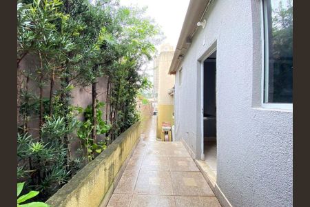 Casa à venda com 8 quartos, 252m² em Vila Mariana, São Paulo