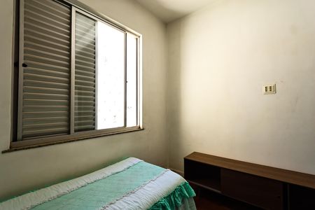 Apartamento para alugar com 150m², 3 quartos e 2 vagasQuarto Suíte