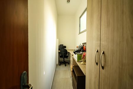 Apartamento para alugar com 150m², 3 quartos e 2 vagasQuarto de Estudo