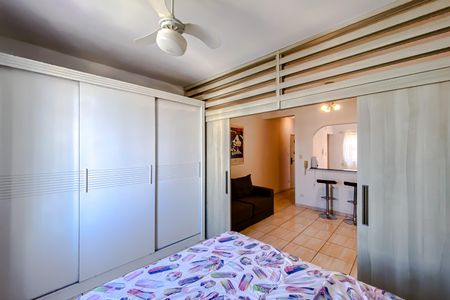 Apartamento para alugar com 68m², 1 quarto e sem vaga Apartamento para alugar com 68m², 1 quarto e sem vagaQuarto