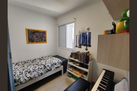 Apartamento à venda com 3 quartos, 56m² em Paulicéia, São Bernardo do Campo