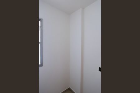 Apartamento à venda com 79m², 2 quartos e 1 vaga Apartamento à venda com 79m², 2 quartos e 1 vagaQuarto de Serviço