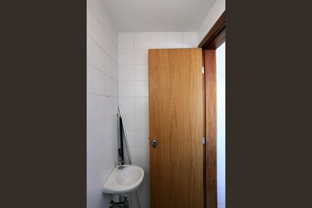 Apartamento à venda com 79m², 2 quartos e 1 vaga Apartamento à venda com 79m², 2 quartos e 1 vagaBanheiro de serviço