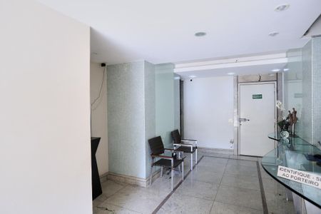 Apartamento à venda com 79m², 2 quartos e 1 vaga Apartamento à venda com 79m², 2 quartos e 1 vagaHall