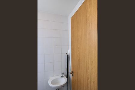 Apartamento à venda com 79m², 2 quartos e 1 vaga Apartamento à venda com 79m², 2 quartos e 1 vagaBanheiro de serviço