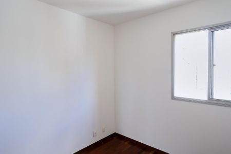 Apartamento à venda com 79m², 2 quartos e 1 vaga Apartamento à venda com 79m², 2 quartos e 1 vagaQuarto